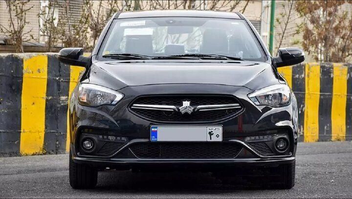 شاهین اتومات